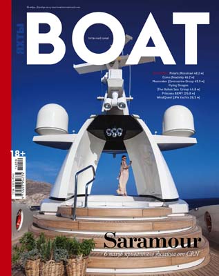 Saramour Novembre 2014 - Paskowsky Yacht Design